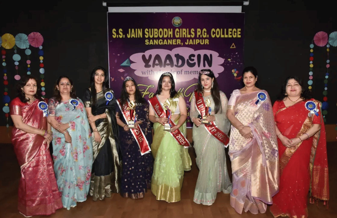 S.S. Jain Subodh Commerce and Arts College Events photo 9